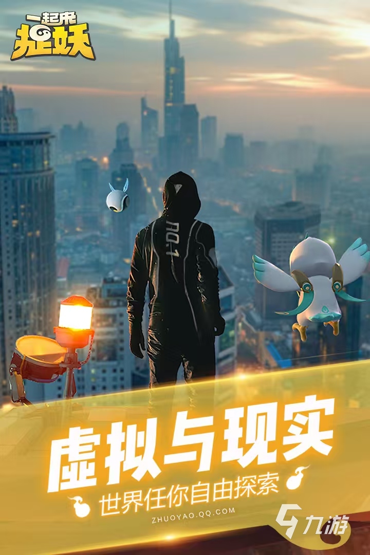 什么游戏可以用微信登录 2025微信可以登录的游戏推荐