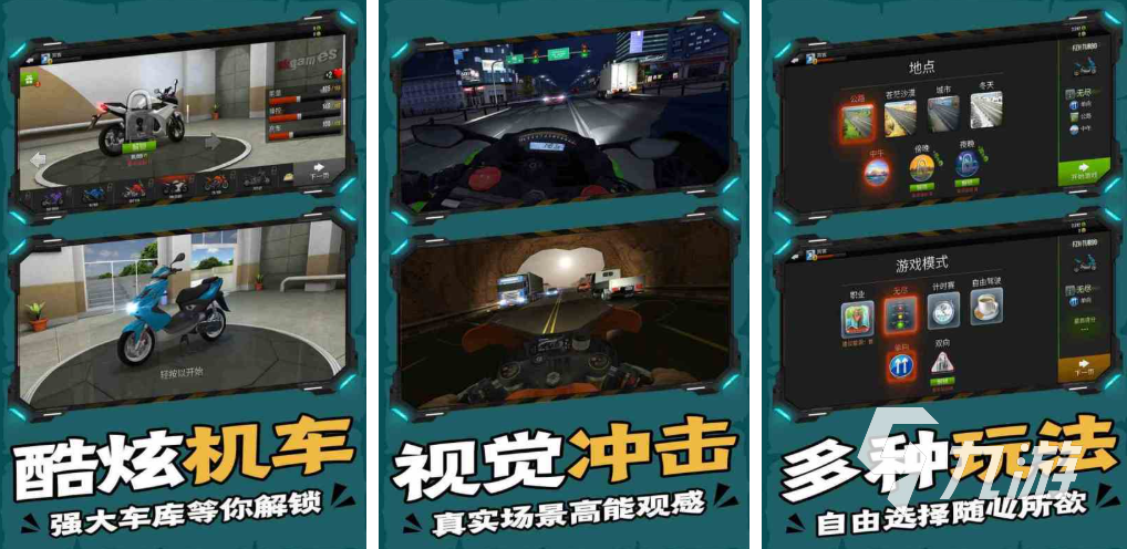 有趣的车模拟器手游版下载推荐 刺激的开车游戏分享2025