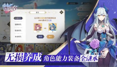 有趣的cygames有哪些游戏 2025好玩的cygames游戏大全