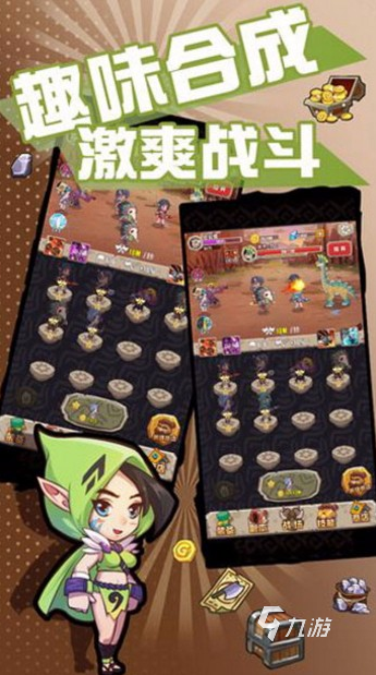 必玩的狩猎恐龙游戏盘点 2025有趣的恐龙游戏下载推荐