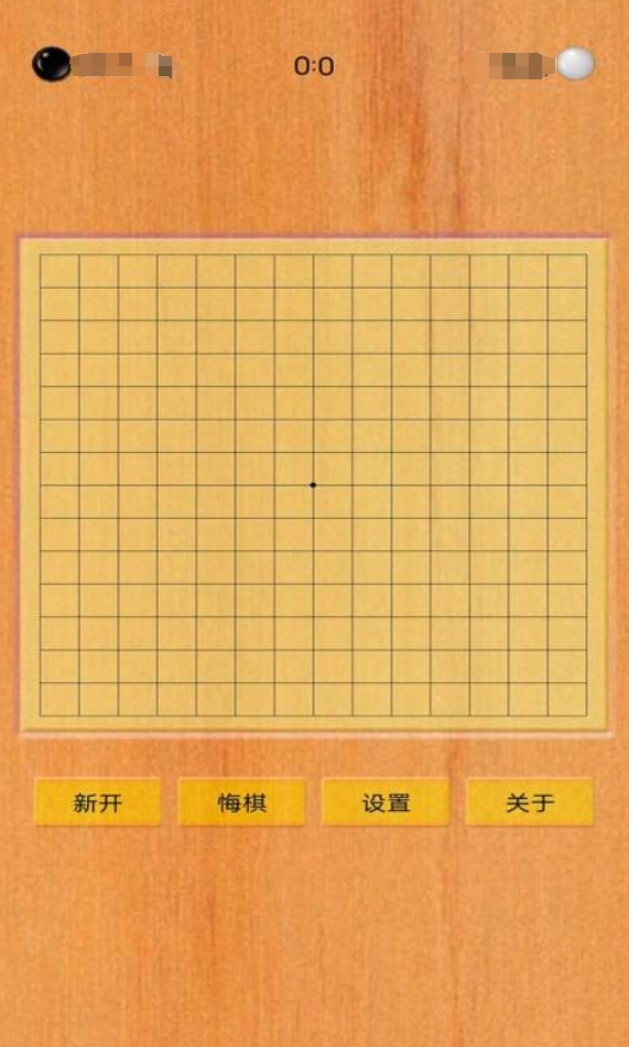 双人同屏五子棋游戏有哪些 2025可双人玩的棋类游戏大全截图