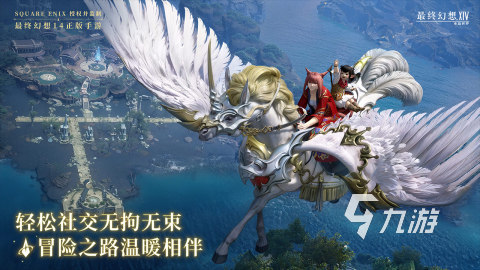 有哪些最近游戏主播玩得很火的游戏 2025高人气手游排行