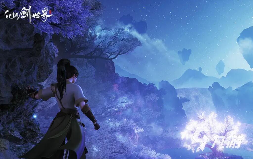 仙剑世界免费下载链接分享 仙剑世界免费下载方法介绍