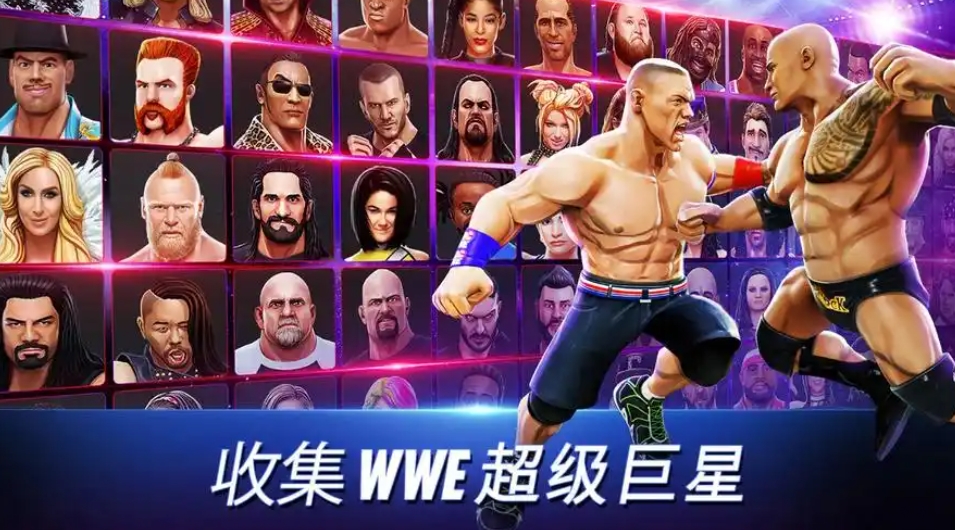 wwe美国职业摔角游戏叫什么 2025有意思的格斗手游盘点截图