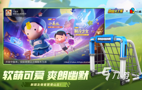 2003至2007年网游列表推荐 以前的网游大全