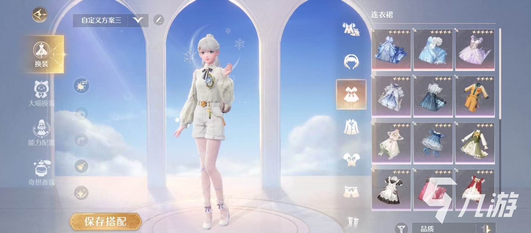無限暖暖浪花有什么用 澎湃浪花用途介紹