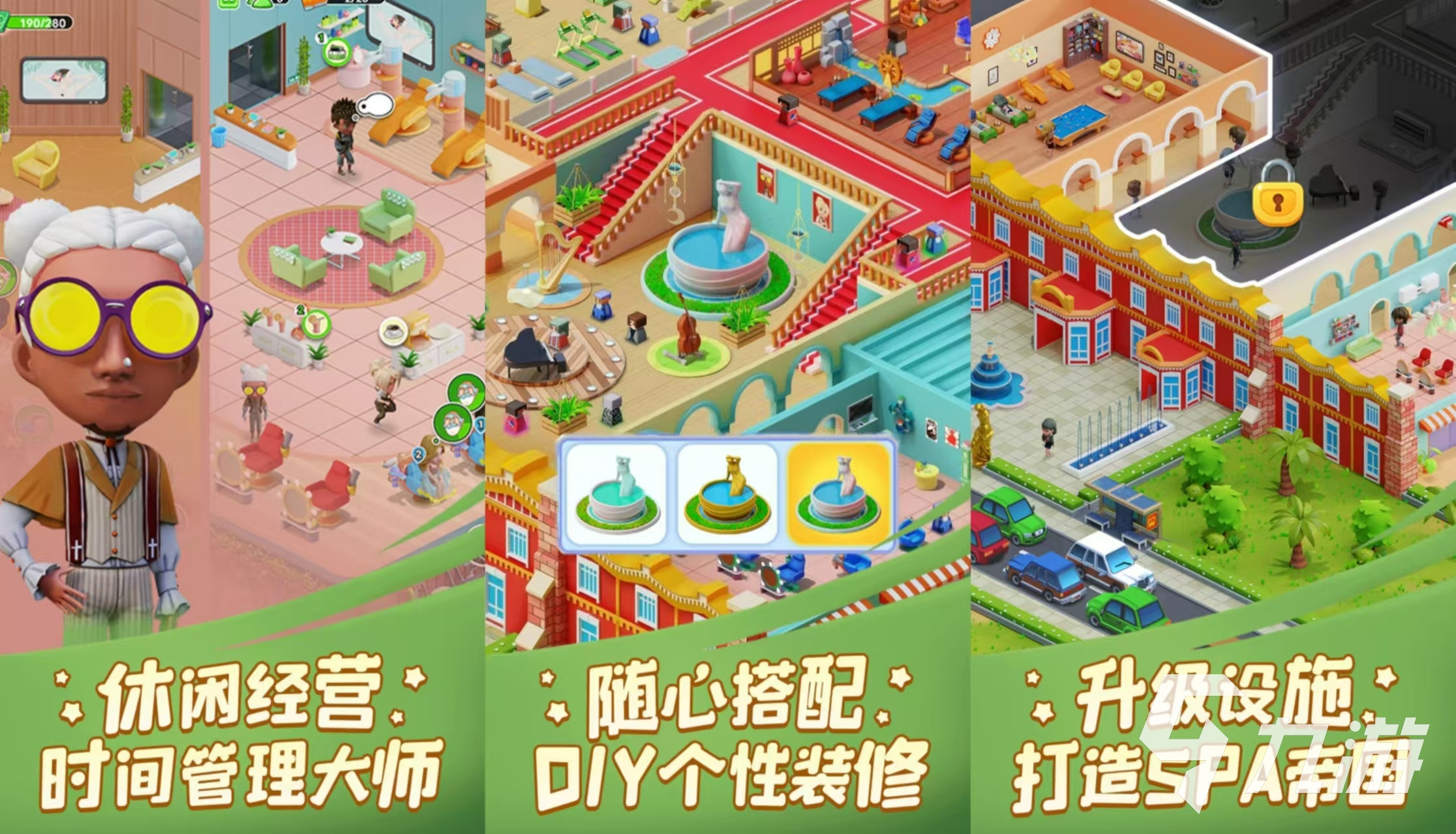 受欢迎的手游有什么 有趣的手游排行榜2025