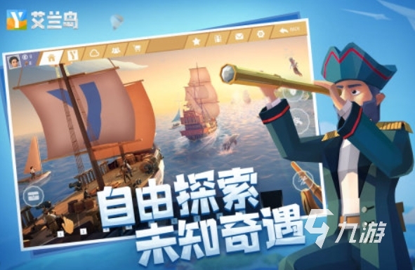 2025有趣的沙盒建造类手游有哪些 耐玩的沙盒建造类手游推荐