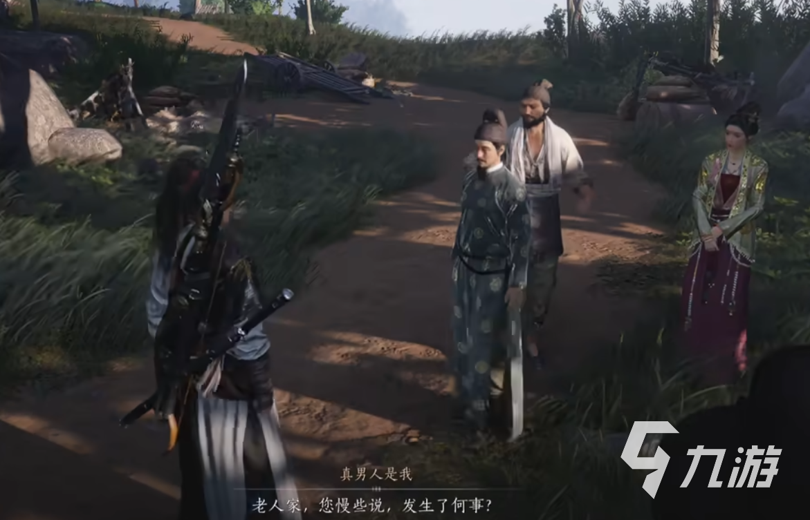 燕云十六声鬼市怎么去 燕云十六声鬼市在哪里