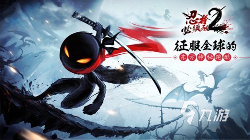 2025有哪些好玩的火柴人跑酷游戏 有趣的跑酷游戏合集