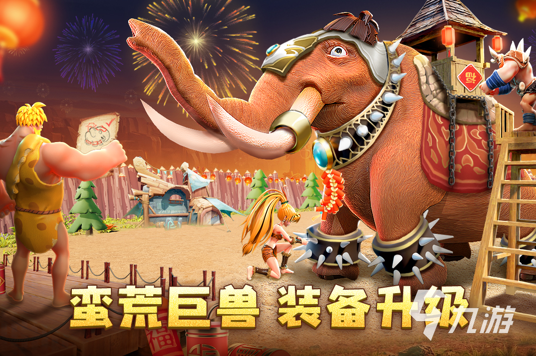 必玩的狩猎恐龙游戏盘点 2025有趣的恐龙游戏下载推荐