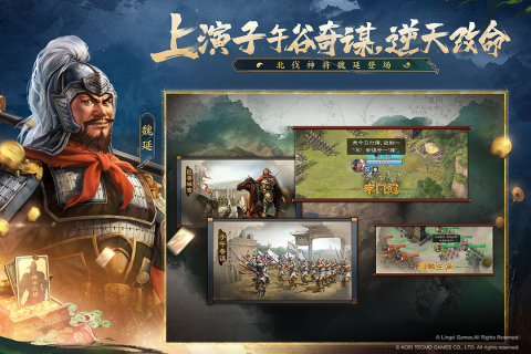 有没有好玩的卡牌自走棋游戏推荐 2025卡牌自走棋游戏合集截图