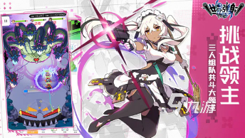 有趣的cygames有哪些游戏 2025好玩的cygames游戏大全