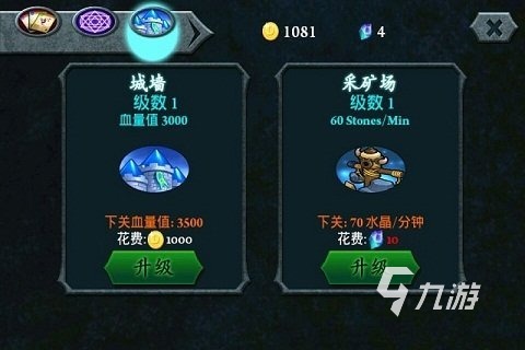 2025火爆的魔兽对战游戏下载 高人气魔兽题材的游戏合集