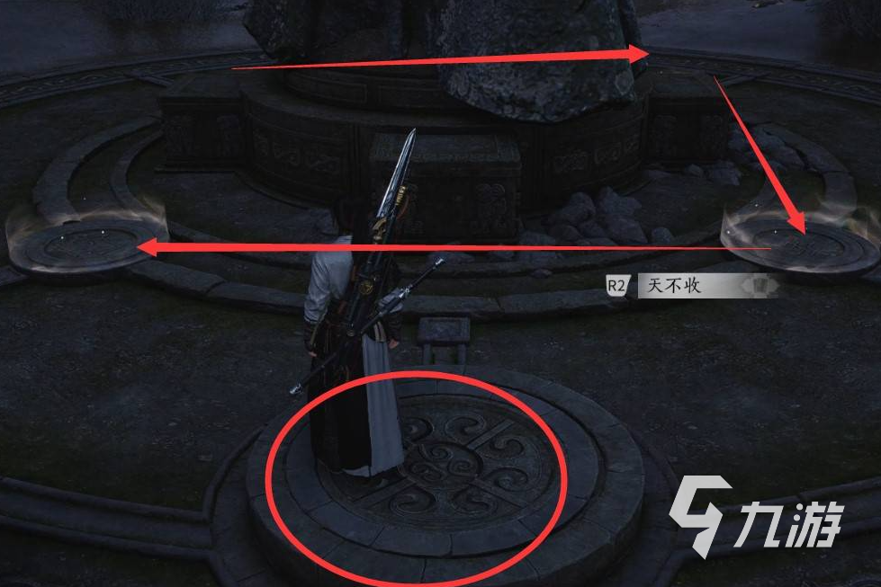 燕云十六声红尘无眼任务怎么做 燕云十六声红尘无眼任务攻略
