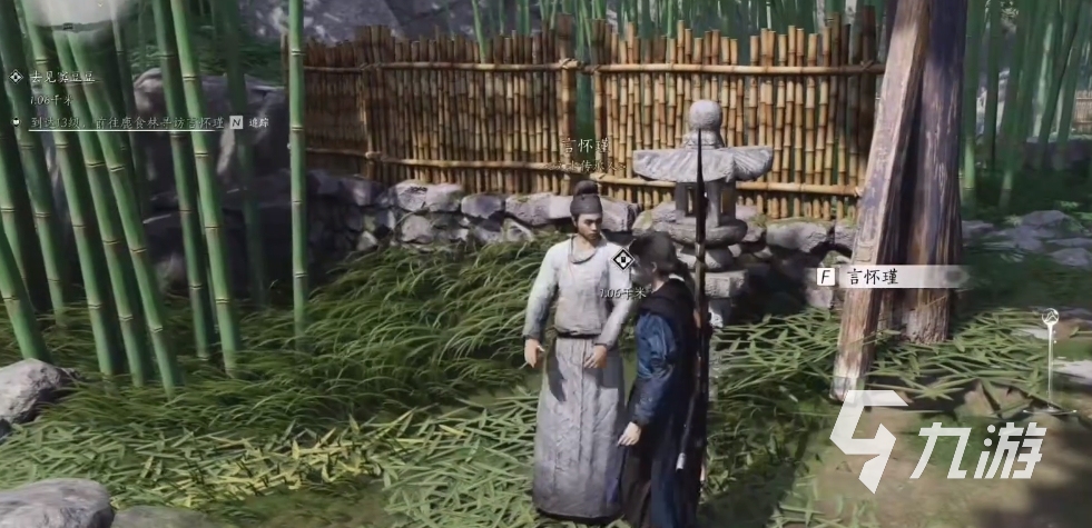 燕云十六聲文士怎么解鎖 燕云十六聲文士玩法分享