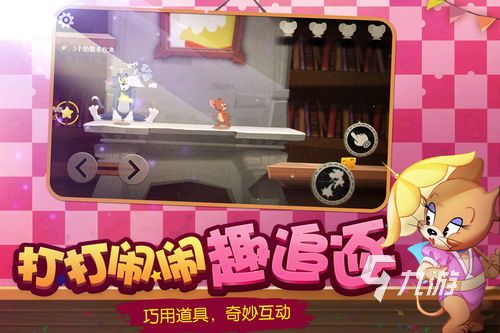 2025可以进行二人互动游戏有哪些 好玩的互动游戏推荐