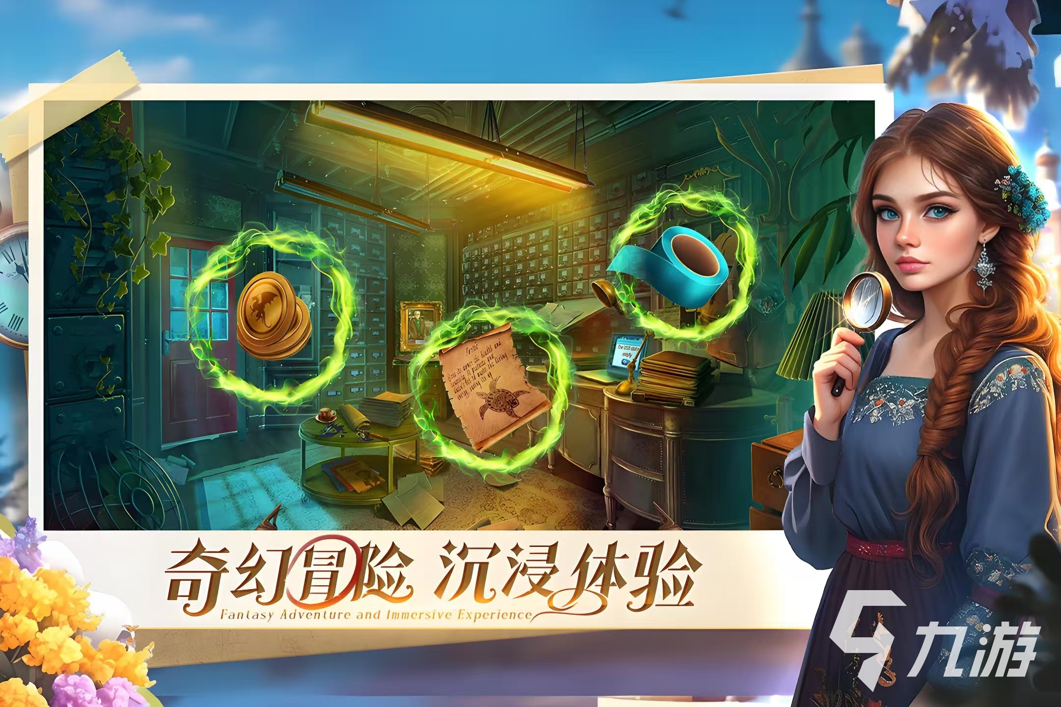 好玩的密室逃脱安卓游戏合集 2025热门的密室逃脱游戏下载