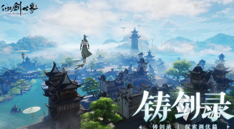 2025有哪些好玩的回合制手游单机 热门回合制单机手游下载分享