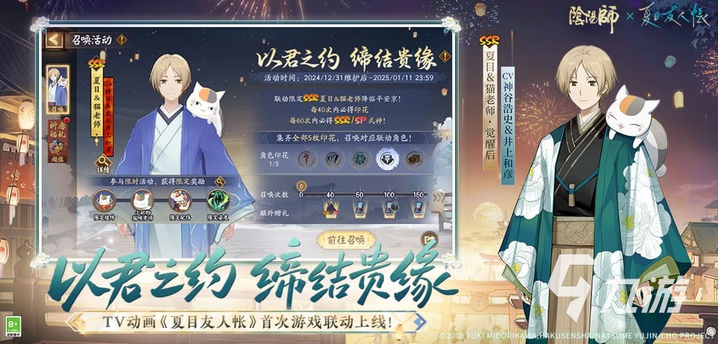 2025好玩回合制游戏排行榜 有趣的回合制游戏大全