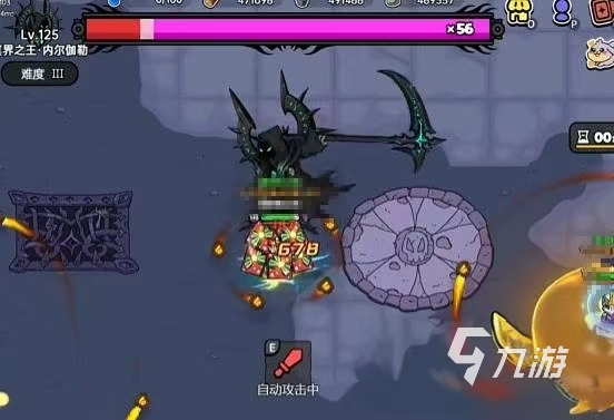 英勇之地冥王怎么打 英勇之地手游冥王打法介绍