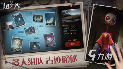 双人生存联机游戏都有什么 2025好玩的双人生存游戏合集