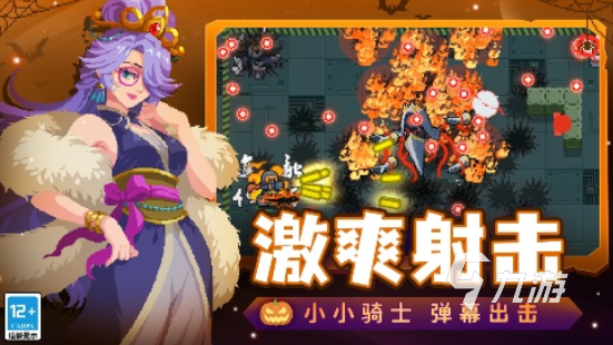 十大最良心大型手游盘点 2025好玩的良心游戏排行