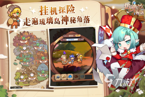今年最火的游戏排行榜 2025受欢迎的热门游戏盘点