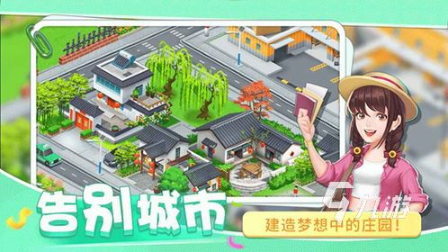 最热网游前十排行榜 好玩的手游前十推荐2025
