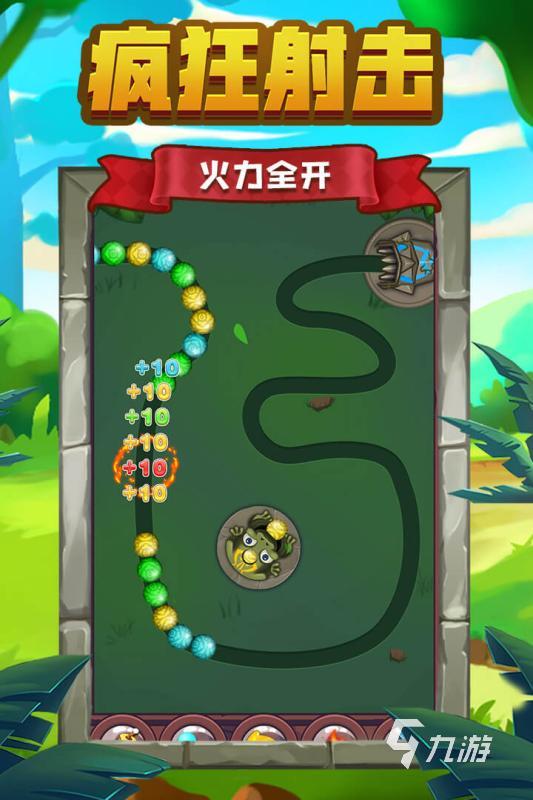 流行的祖玛经典版单机游戏分享 2025高人气祖玛单机游戏有哪些