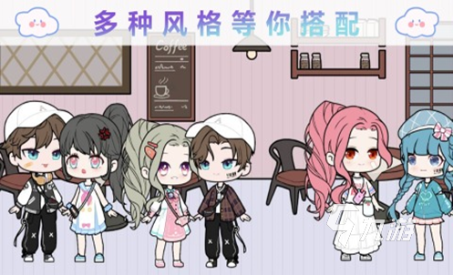 有趣的换装小游戏有哪些 耐玩的换装小游戏推荐2025