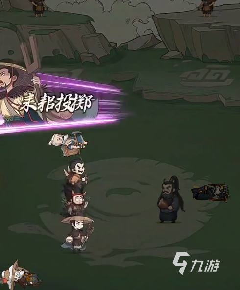 时光大爆炸铁器时代怎么玩 时光大爆炸铁器时代攻略