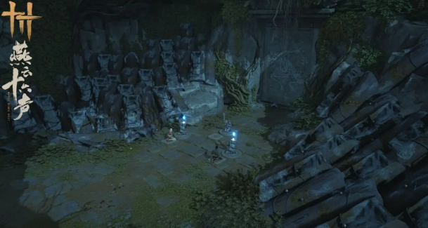 燕云十六声移动端怎么下载 燕云十六声移动端下载地址分享截图