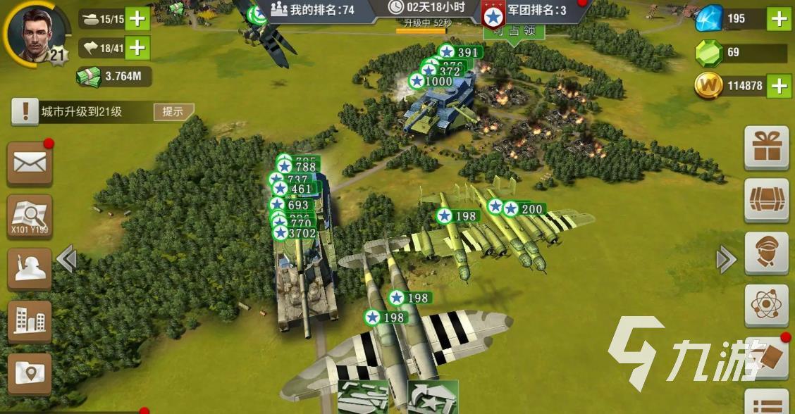 受欢迎的模拟特种兵游戏大全 2025特种兵游戏怎么下载