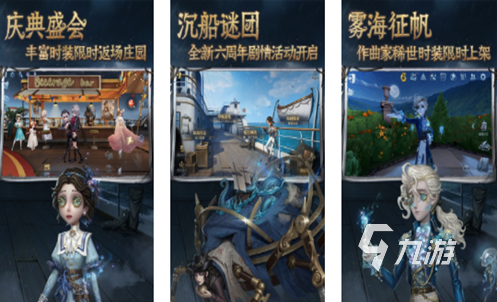 和朋友玩游戏推荐2025 好玩的多人游戏大全