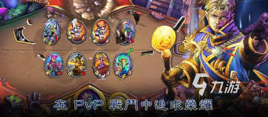 十大最良心大型手游盘点 2025好玩的良心游戏排行