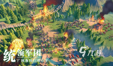 十大最良心大型手游盘点 2025好玩的良心游戏排行
