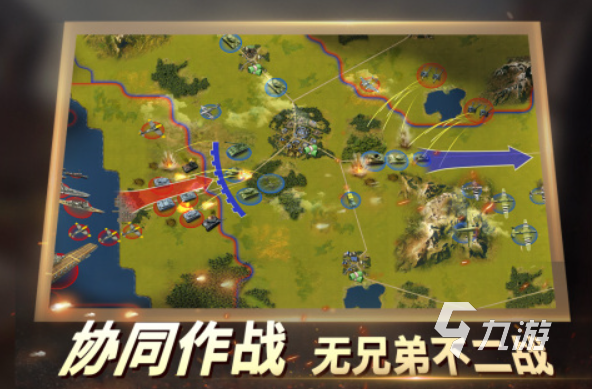 二战的游戏有哪些 耐玩的二战游戏盘点2025