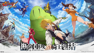 必玩的经典日式rpg游戏下载分享 2025高品质的日式rpg游戏有哪些截图