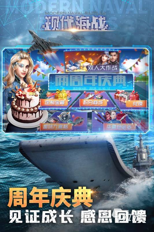 类似战争的真相游戏盘点 2025好玩的战争游戏有哪些