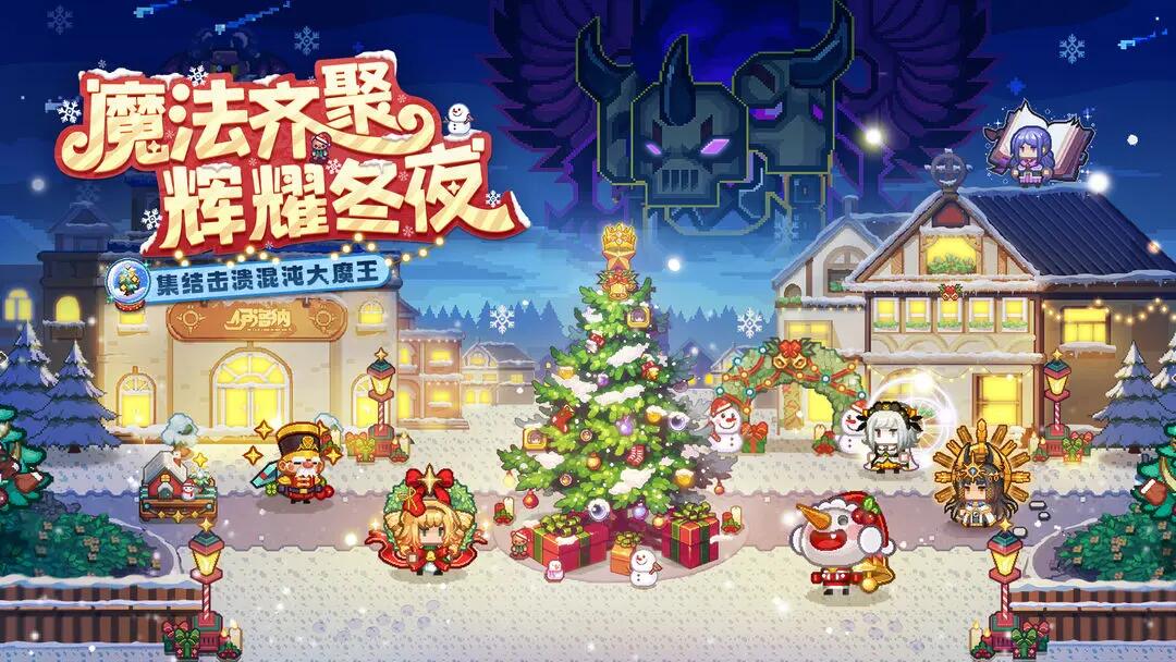 日式rpg游戏安卓下载推荐 2025好玩的rpg游戏有哪些截图