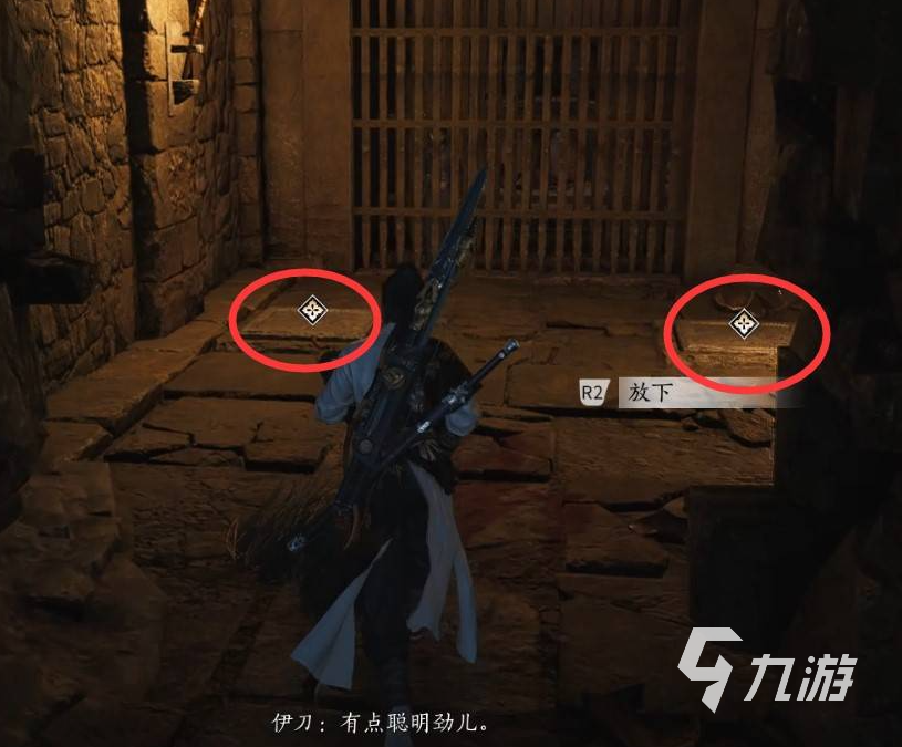 燕云十六声死人刀剧情怎么过 燕云十六声死人刀剧情流程一览