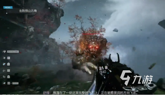 光明記憶無(wú)限怪物六臂天王怎么打 光明記憶無(wú)限六臂天王攻略
