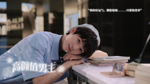数字心跳:未来制造局截图1