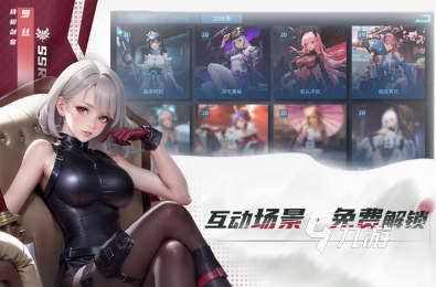 必玩的经典日式rpg游戏下载分享 2025高品质的日式rpg游戏有哪些