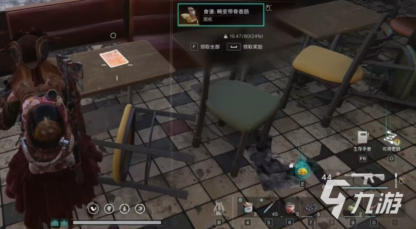 七日世界畸变带骨香肠怎么获得 畸变带骨香肠获取方式介绍