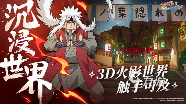 必玩的经典日式rpg游戏下载分享 2025高品质的日式rpg游戏有哪些
