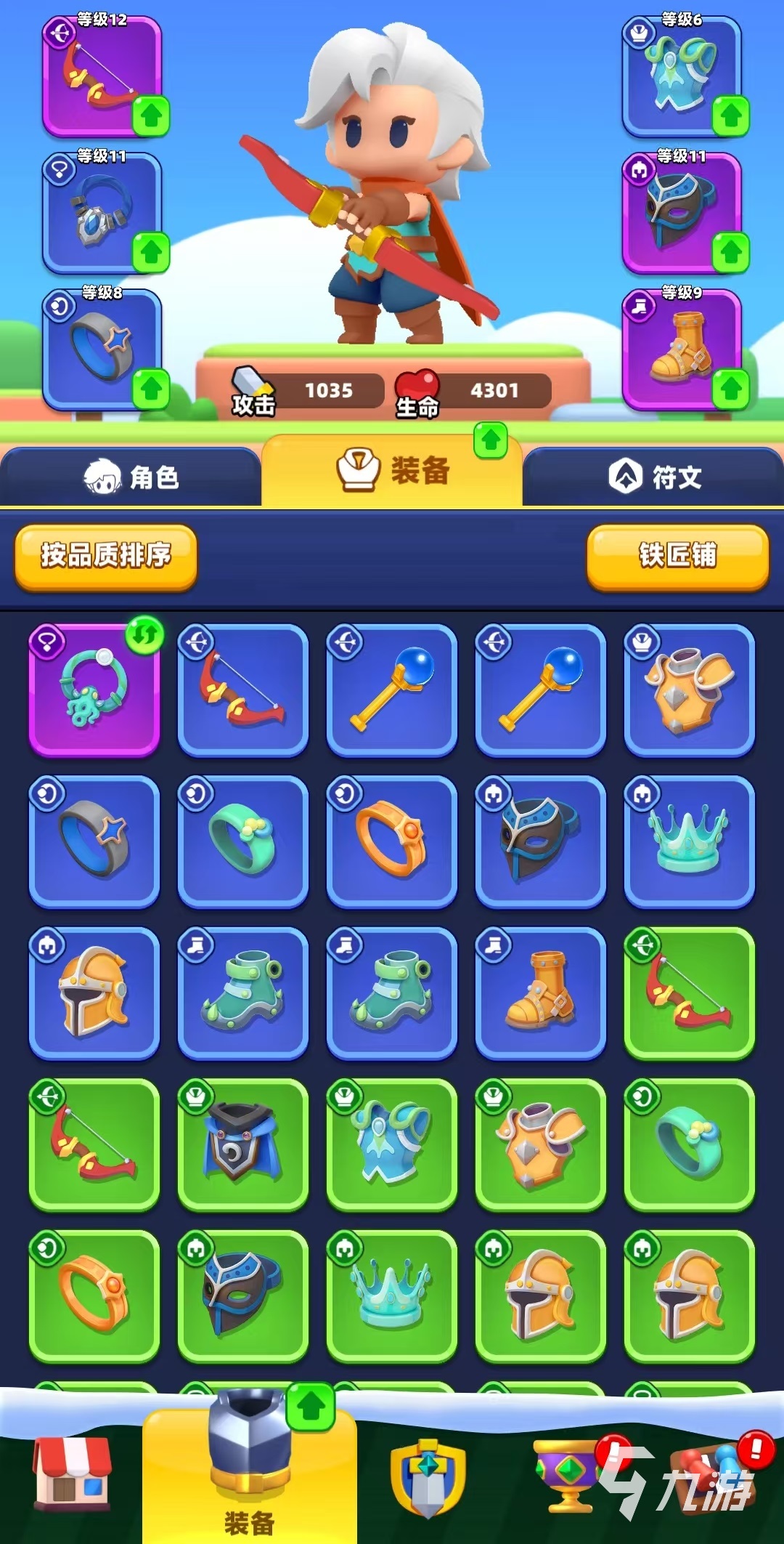 弓箭傳說2血量怎么提升 弓箭傳說2血量提升方式介紹