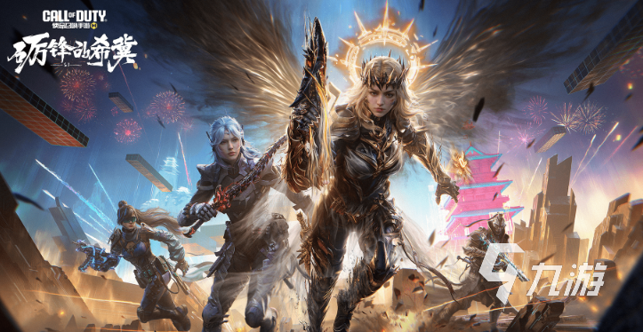 <a id='link_pop' class='keyword-tag' href='https://www.9game.cn/smzhsy/'>使命召唤手游</a>蛇年版本内容前瞻 使命召唤手游2025蛇年版本介绍