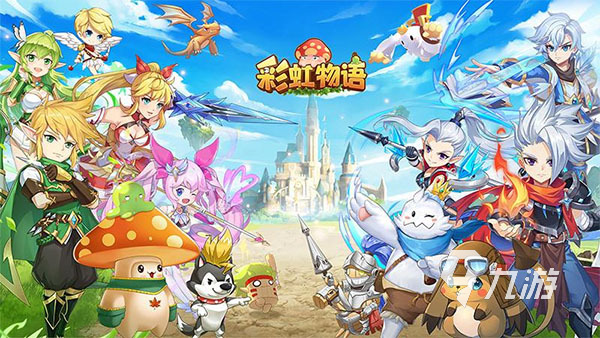 2020年发布的游戏有哪些 好玩的游戏推荐